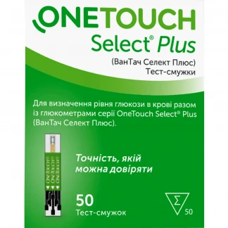 Тест-смужки OneTouch Select Plus (ВанТач Селект Плюс) №50-0