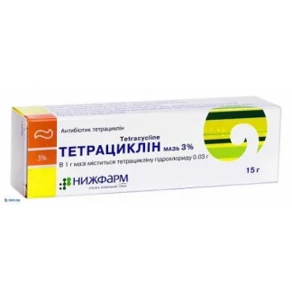 ТЕТРАЦИКЛИН мазь 3% по 15г-0