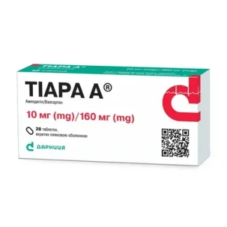 ТИАРА А таблетки по 10мг/160мг №28-0