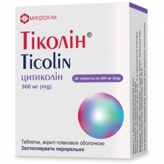 ТІКОЛІН таблетки по 500мг №28 ТІКОЛІН таблетки по 500мг №28-0