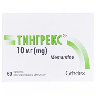 Тингрекс таблетки, в плівковій оболонці по 10 мг №60 (10х6)-0