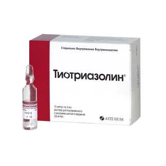 ТІОТРИАЗОЛІН розчин для ін'єкцій 2,5% по 4мл №10-0