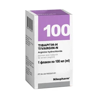 ТІВАРГІН-Н розчин для інфузій по 42мг/мл по 100мл №10-0