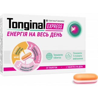 ТОНГІНАЛ Експрес таблетки № 20-0