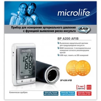 Тонометр Microlife (Микролайф) ВР A200 Afib автоматический с сетевым адаптером-5