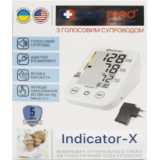 Тонометр Paramed (Парамед) Indicator-X автоматичний-0