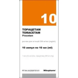 ТОРАЦЕТАМ розчин для ін'єкцій по 200мг/мл по 10мл №10 ТОРАЦЕТАМ розчин для ін'єкцій по 200мг/мл по 10мл №10-0