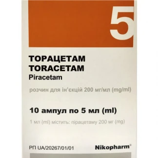 ТОРАЦЕТАМ розчин для ін'єкцій по 200мг/мл по 5мл №10-0