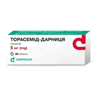 ТОРАСЕМИД-Дарница таблетки по 5мг №30-0