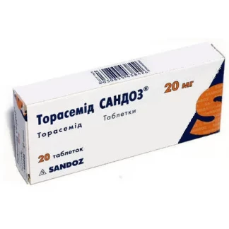 ТОРАСЕМИД Сандоз таблетки по 20мг №20-0