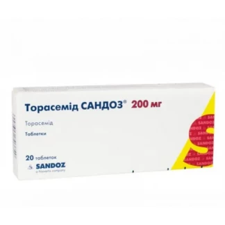 ТОРАСЕМІД Сандоз таблетки по 200 мг №20-0