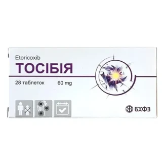 ТОСІБІЯ таблетки по 60мг №28-0