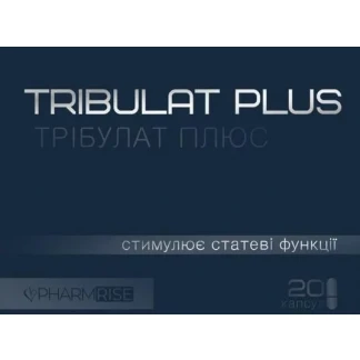 ТРИБУЛАТ Плюс капсулы №20-0