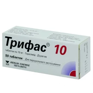 ТРИФАС 10 таблетки по 10мг №50-0