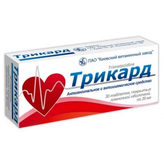 ТРИКАРД таблетки по 20мг №30-0