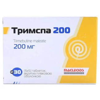ТРИМСПА 200 таблетки по 200мг №30-0