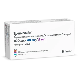 ТРИНОМІЯ таблетки по 100мг/40мг/5мг №28-0