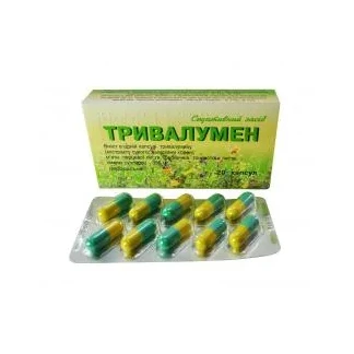 ТРИВАЛУМЕН капсули №20-0