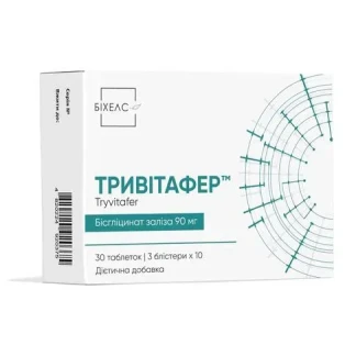 ТРИВИТАФЕР таблетки №30-0