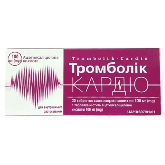 ТРОМБОЛИК-Кардио таблетки по 100мг №30-0