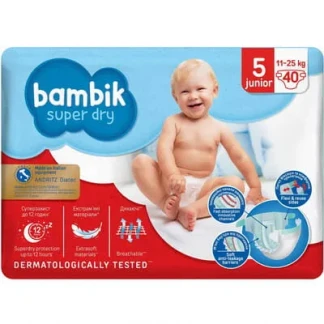 Трусики Bambik (Бамбик) (11-25кг) р.5 №40-0