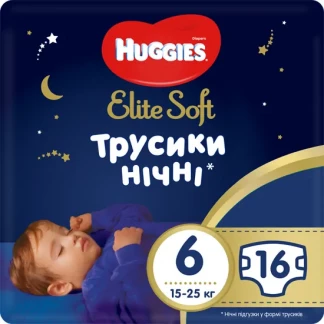 Трусики-підгузки Huggies (Хагіс) Elite Soft Overnites (15-25 кг) р.6 №16-0