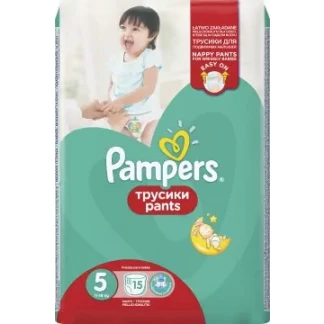 Трусики-подгузники Pampers (Памперс) Pants Junior (11-18кг) р.5 №15-0