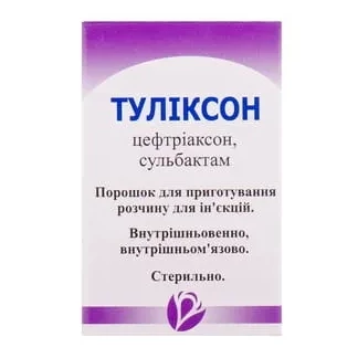 ТУЛІКСОН порошок для розчину для ін'єкцій №1 у флаконі ТУЛІКСОН порошок для розчину для ін'єкцій №1 у флаконі-0