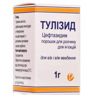 ТУЛІЗИД порошок для розчину для ін'єкцій по 1г у флаконі-0