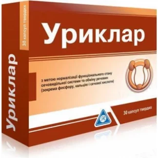 Уриклар капсулы №30 (15х2) Уриклар капсулы №30 (15х2)-0