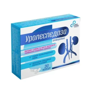 УРОЛЕСПЕДАЗА капсулы №30-0