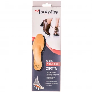 Стелька Lucky Step Siesta (Лаки Степ Сиеста) р.42 черный(LS331)-0