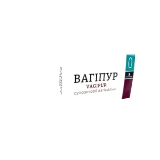 ВАГИПУР суппозитории вагинальные №5 (Медикард)-0