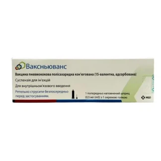 ВАКСНЬЮВАНС суспензия для инъекций 1 доза по 0,5мл №1 в предварительно заполненном шприце ВАКСНЬЮВАНС суспензия для инъекций 1 доза по 0,5мл №1 в предварительно заполненном шприце-0