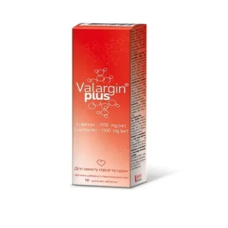 ВАЛАРГИН Плюс таблетки шипучие №10-0