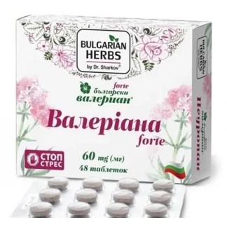 ВАЛЕРІАНА Форте таблетки №48 ВАЛЕРІАНА Форте таблетки №48-0