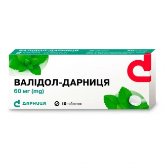 ВАЛИДОЛ-Дарница таблетки по 60мг №10-0