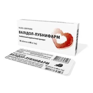 ВАЛИДОЛ-Лубнифарм таблетки по 60мг №10-0