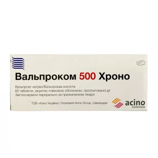 ВАЛЬПРОКОМ 500 Хроно таблетки пролонгированного действия по 500 мг №60-0