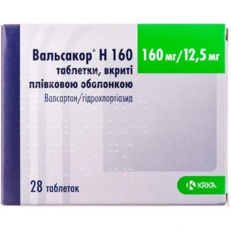 ВАЛЬСАКОР Н таблетки по 160мг/12,5мг №28-0