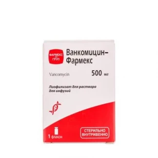 ВАНКОМІЦИН-Фармекс ліофілізат для інфузій по 500мг №1-1