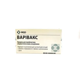 ВАРІВАКС порошок для приготування суспензії з розчинником №1 ВАРІВАКС порошок для приготування суспензії з розчинником №1-0