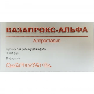 ВАЗАПРОКС-Альфа порошок для інфузій по 20мкг №10-0