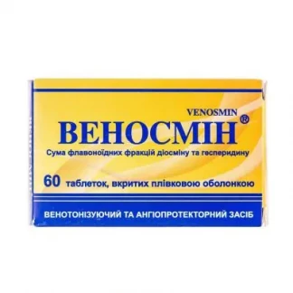 ВЕНОСМИН таблетки №60-0