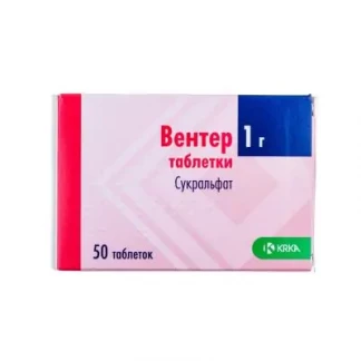 ВЕНТЕР таблетки по 1 г №50 ВЕНТЕР таблетки по 1 г №50-0