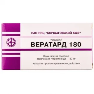 ВЕРАТАРД капсули пролонгованої дії по 180 мг №30-1