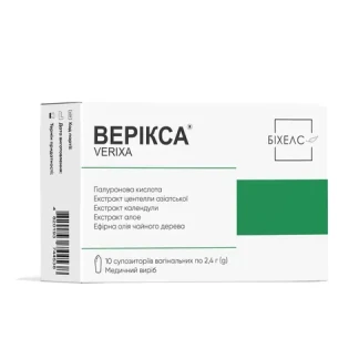 ВЕРИКСА суппозитории по 2,4г №10-0