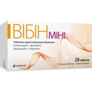ВІБІН Міні таблетки по 3мг/0,02мг №28-0
