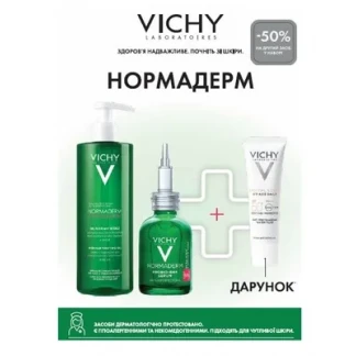 Набор Vichy (Веши) Normaderm: Гель Phytosolution для очищения кожи 400мл + Сыворотка для коррекции недостатков 30мл + Флюид солнцезащитный SPF50+ 15мл-0