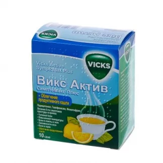 ВІКС АнтиГрип Комплекс порошок №10 у саше ВІКС АнтиГрип Комплекс порошок №10 у саше-0